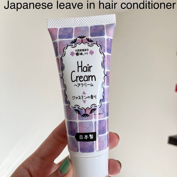 4/$30 Japanese Leave in Conditioner - Picture 1 of 1